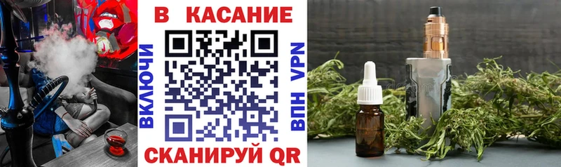 Сколько стоит Ессентукская МЕТАМФЕТАМИН  КОКАИН  Меф мяу мяу  Конопля 