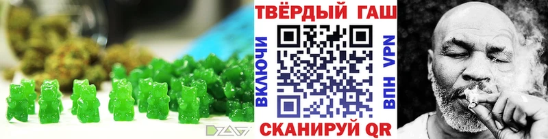 нарко площадка Telegram  наркотики  Ессентукская  Canna-Cookies марихуана 