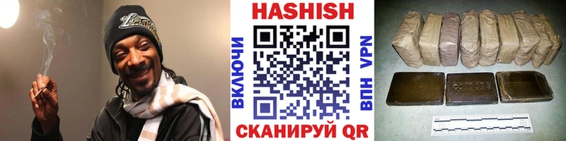 hydra ONION  Ессентукская  ГАШИШ 40% ТГК 