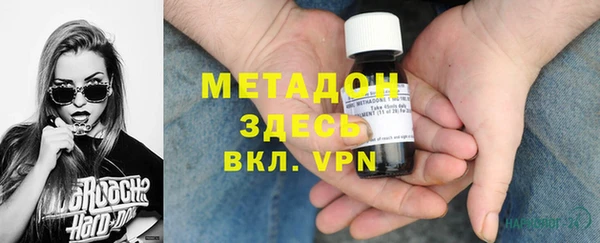 молекула духа Алексин