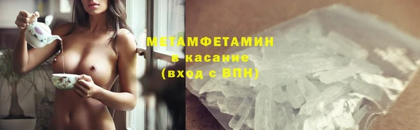 кокаин VHQ Алексеевка