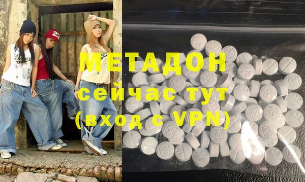 МДПВ Алзамай