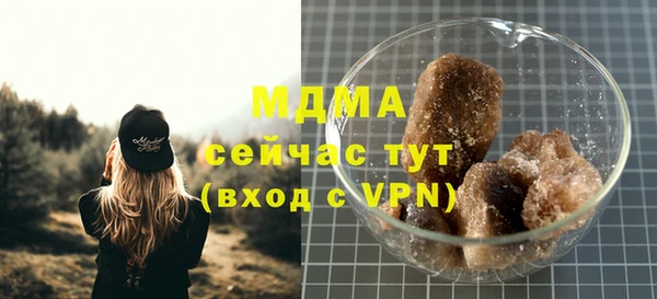 МДПВ Алзамай